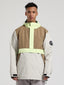 Men's Brown & Beige Color-Block Kangaroo Pocket Snow Anoraks Insulated Ski Anoraks - Gsou Snow