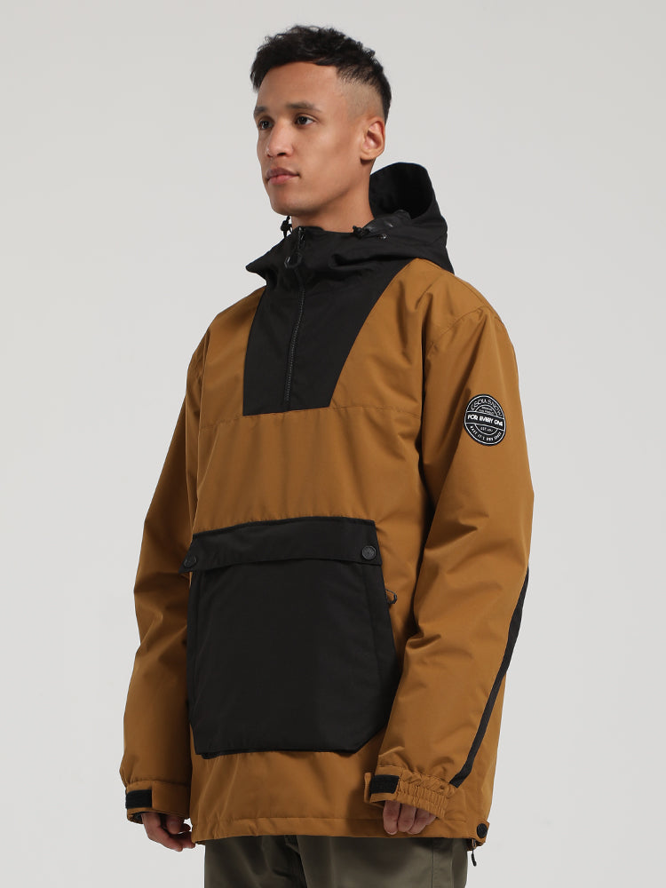 Men's Khaki & Beige Kangaroo Pocket Patchwork Ski Anorak Snow Anoraks