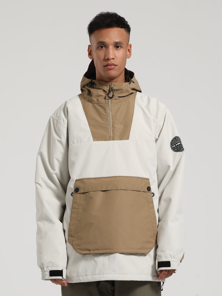 Men's Khaki & Beige Kangaroo Pocket Patchwork Ski Anorak Snow Anoraks