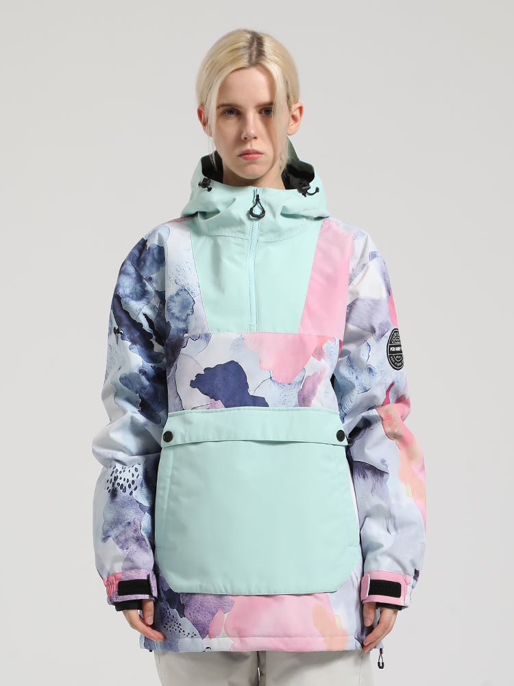 Women's Khaki & Beige Kangaroo Pocket Patchwork Ski Anorak Snow Anoraks