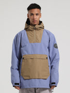 Men's Khaki & Beige Kangaroo Pocket Patchwork Ski Anorak Snow Anoraks