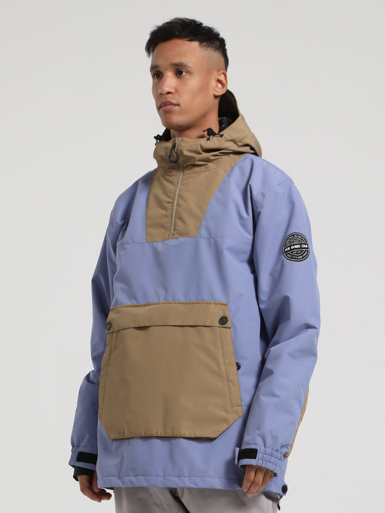Men's Khaki & Beige Kangaroo Pocket Patchwork Ski Anorak Snow Anoraks