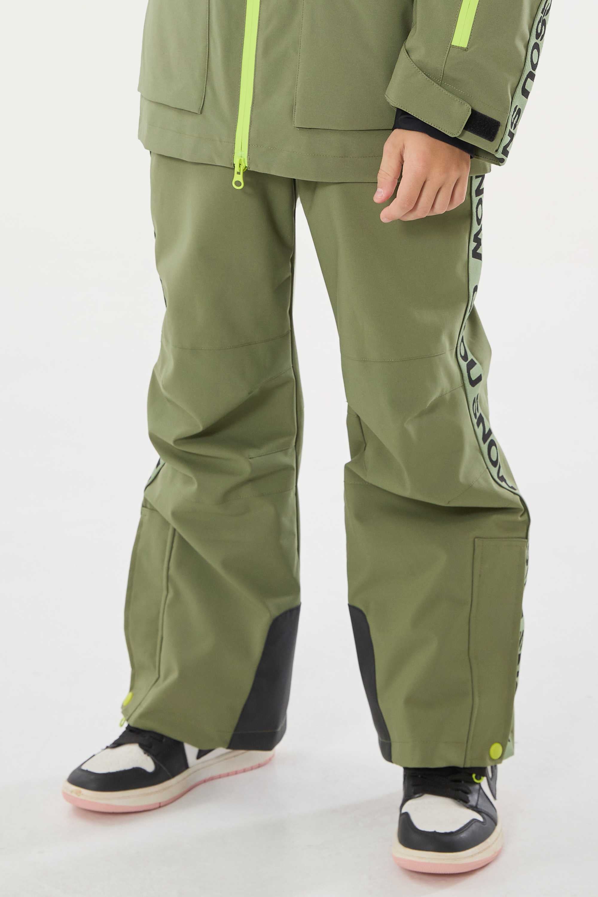 Kids’ Khaki Insulated Snow Pants With Suspenders Ski Pants - Gsou Snow