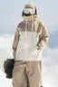 Women's Khaki & White Face Vent Asym-Zip Snow Jacket Waterproof Insulated Ski Jacket - Gsou Snow